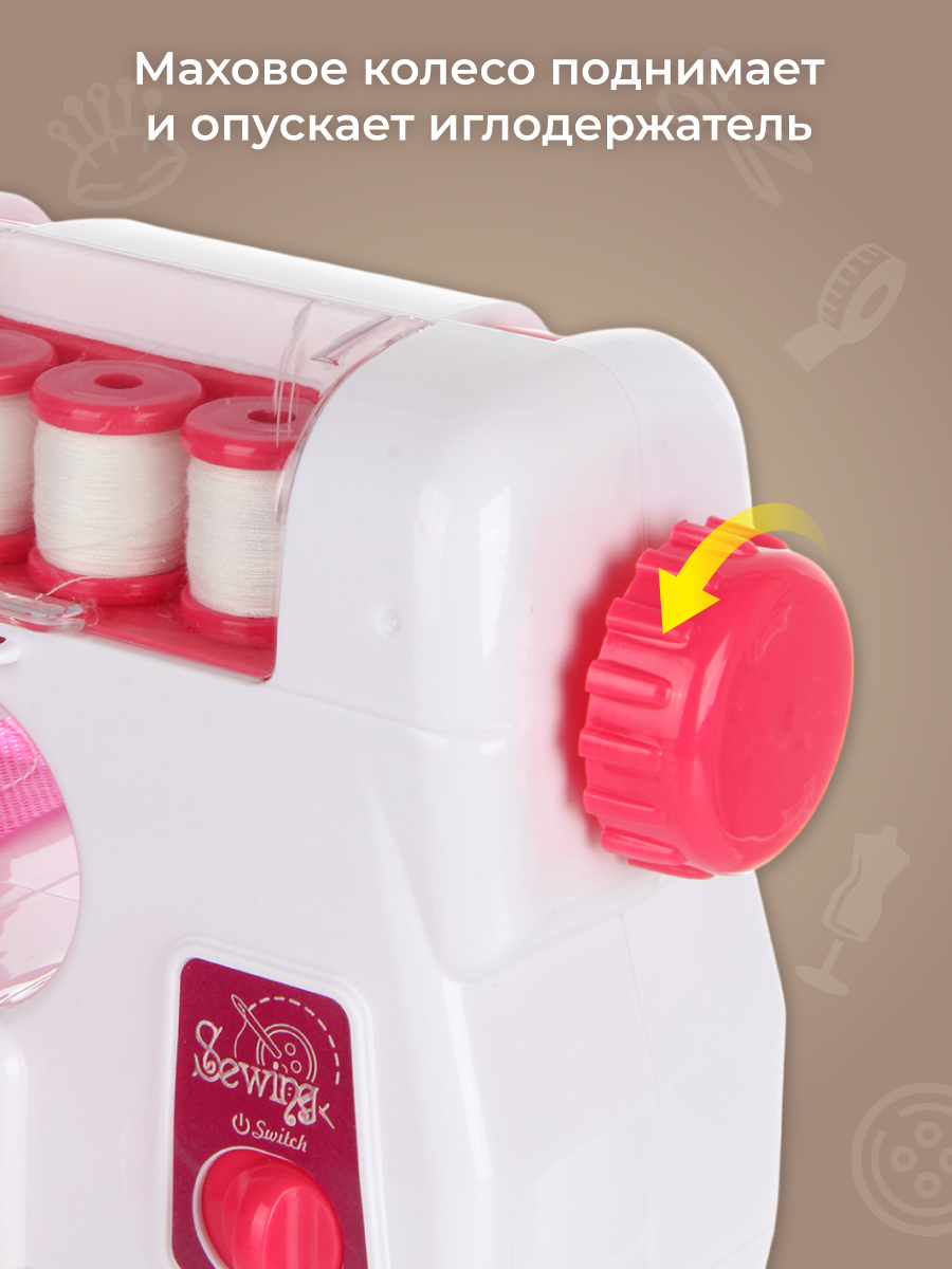 Игрушка Veld Co швейная машина - фото 5