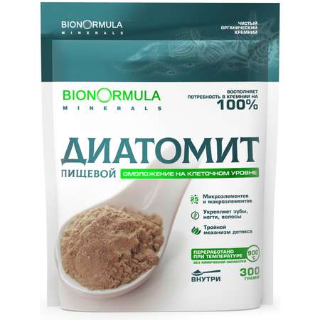 Диатомит пищевой Bionormula детокс и очищение организма 300г