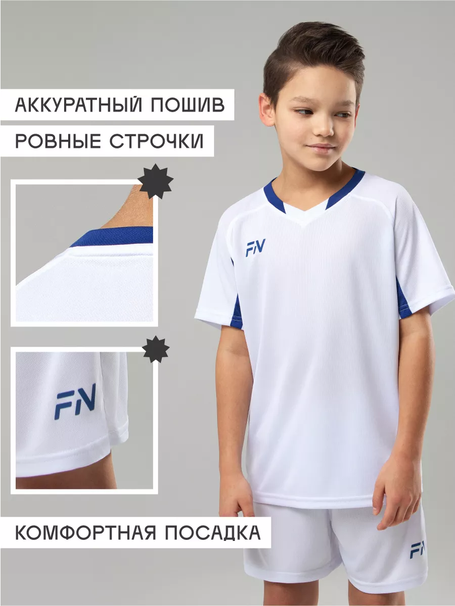 Костюм FN KFN4261017-104 - фото 4