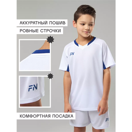 Костюм FN