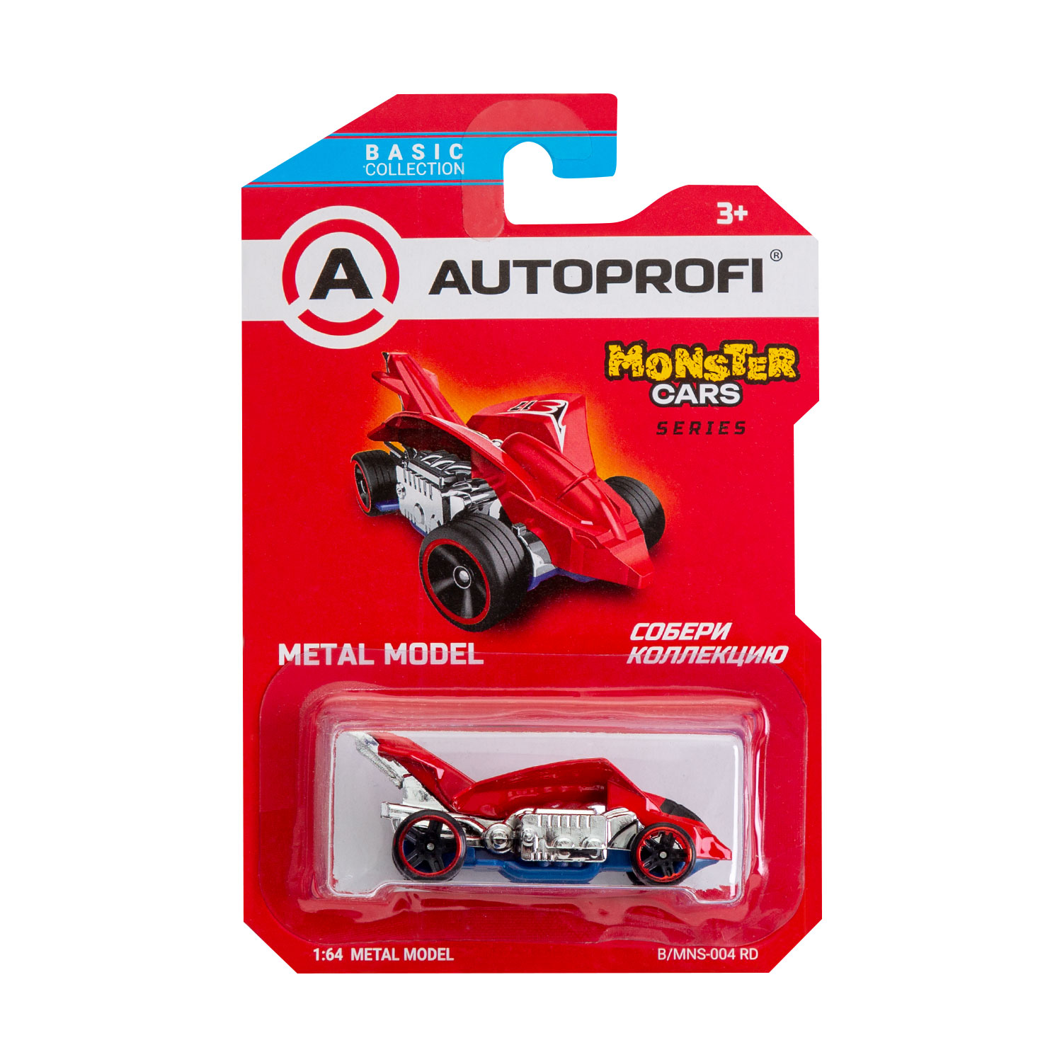 Автомобиль Autoprofi 1:64 в ассортименте CAR-BASIC-03-MNS - фото 5