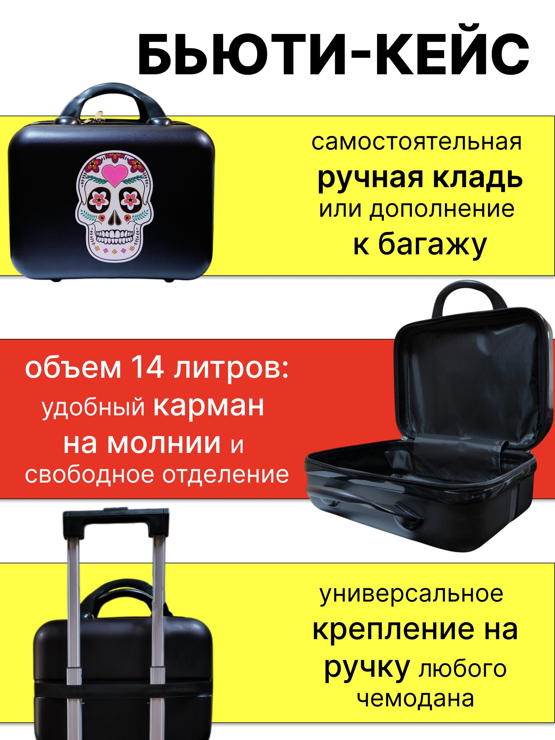 Чемодан LATS - фото 6