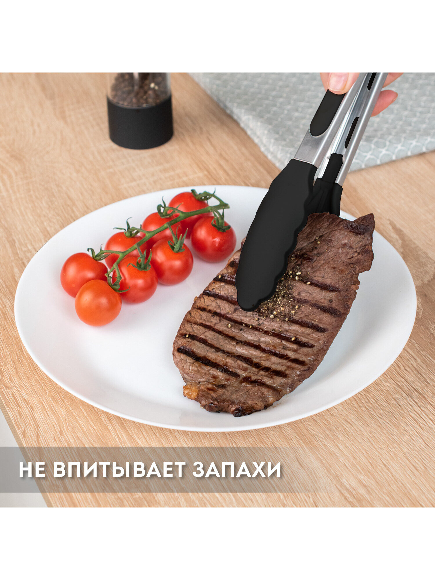 Набор кухонных принадлежностей DASWERK силиконовые с деревянными ручками 13 в 1 - фото 6