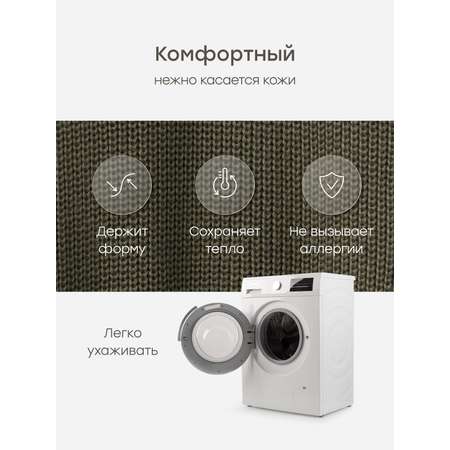 Боди Happy Baby