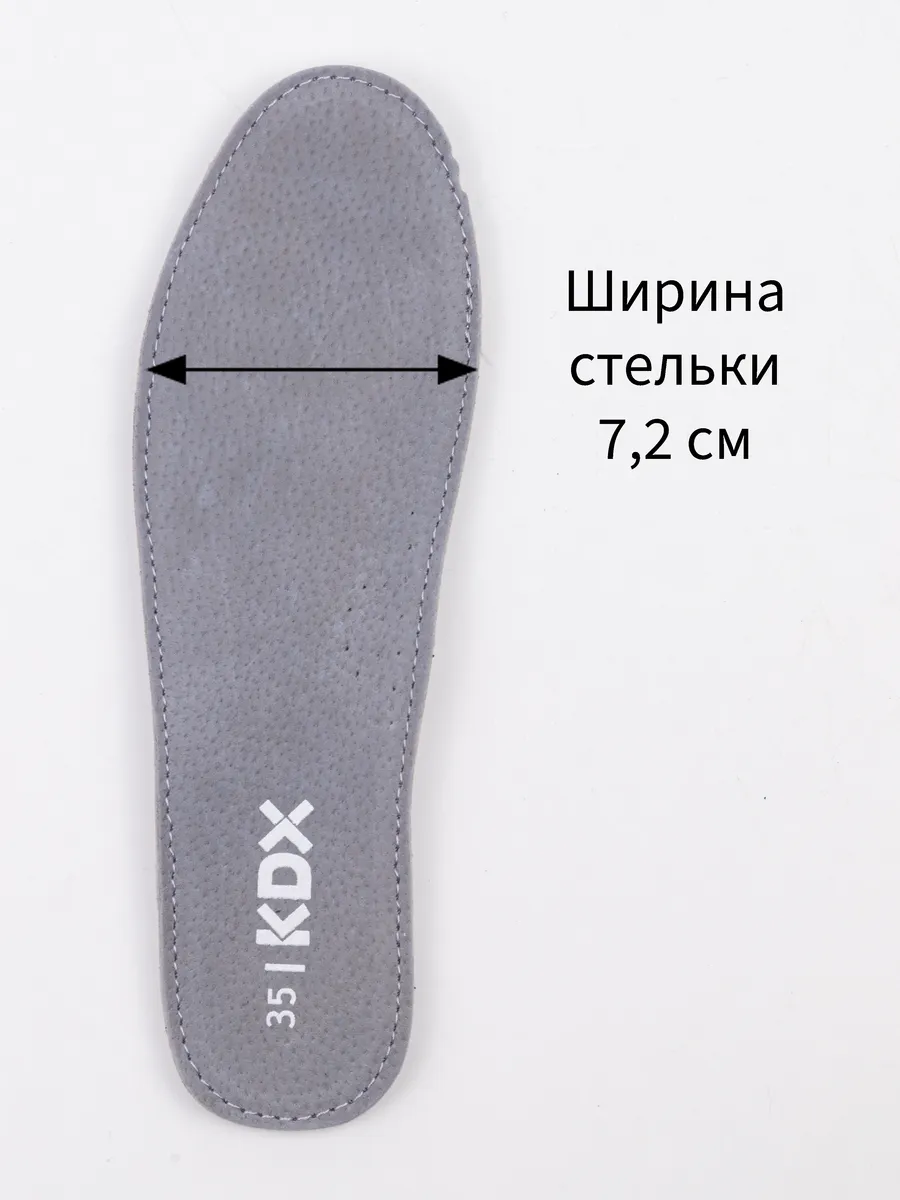Туфли KDX MUSC-07 black - фото 23