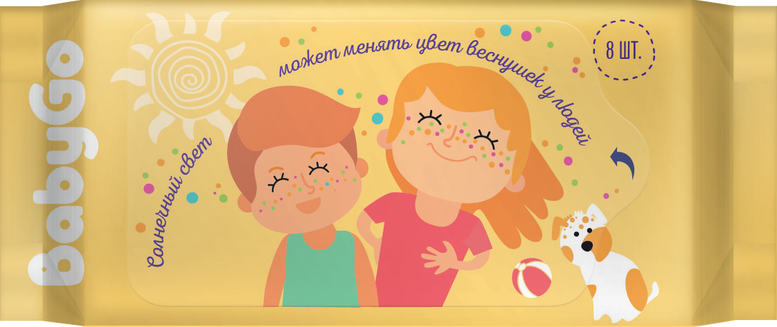 Влажные салфетки BabyGo антибактериальные 8 упак. 8 шт. - фото 4