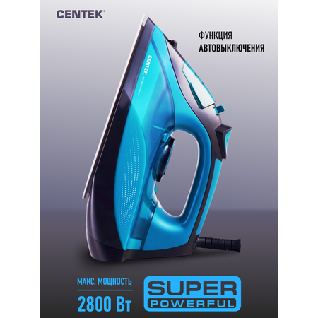 Утюг CENTEK CT-2317 синий