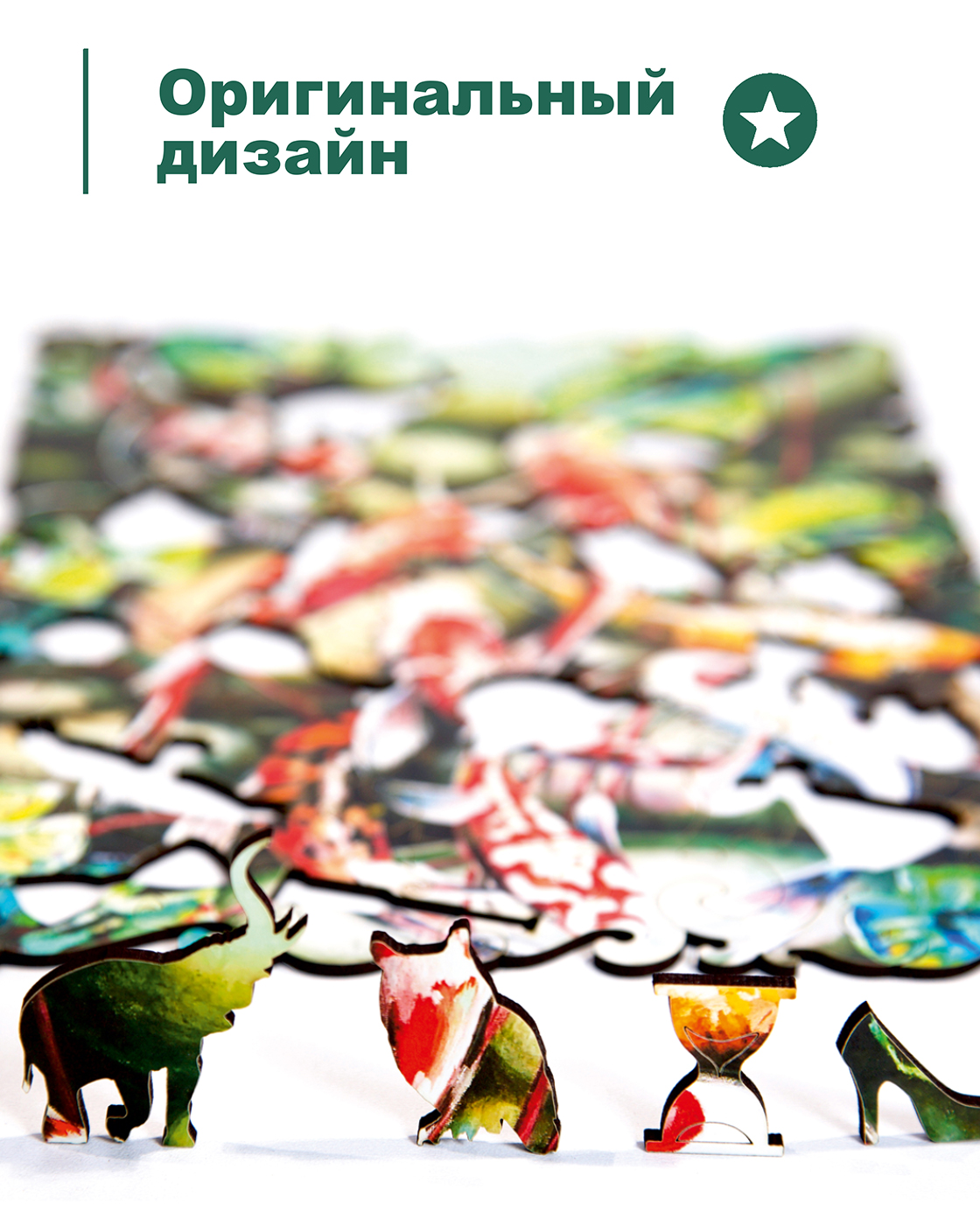 Пазл 1TOY Рыбы в пруду деревянный - фото 9