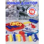 Игрушка AMORE BELLO Доктор