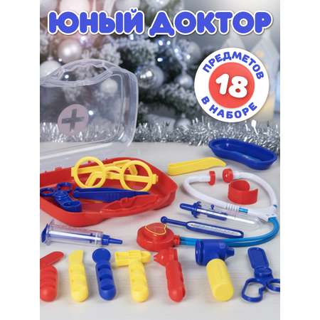 Игрушка AMORE BELLO Доктор