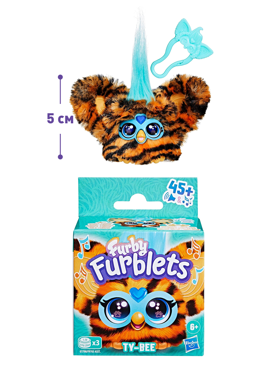 Мягкая игрушка Hasbro Furby Ферби брелок Ty-Bee - фото 4