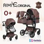 Коляска трансформер Aimile Original Autumn