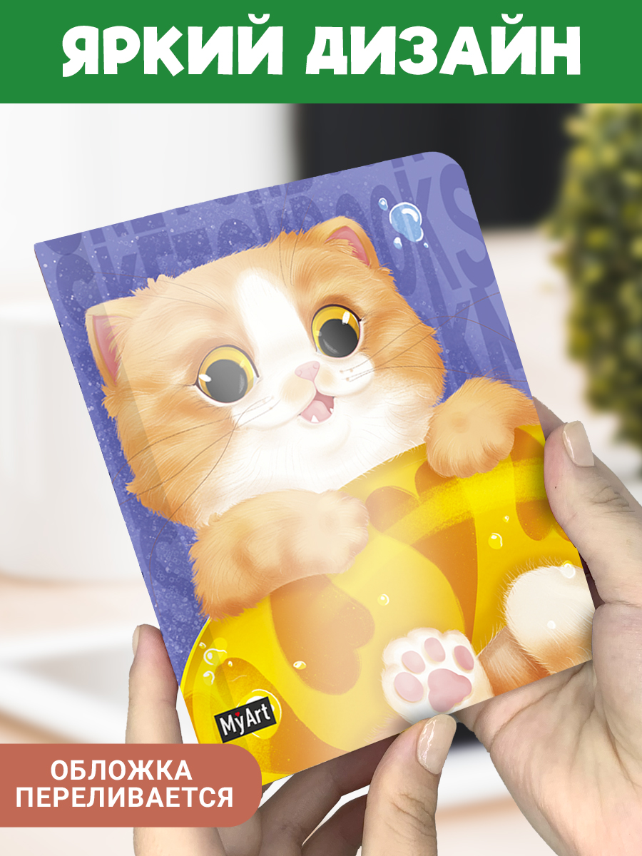 Скетчбук Проф-Пресс карманный блокнот Meowbook. А6 80 лист. 1 шт. - фото 2