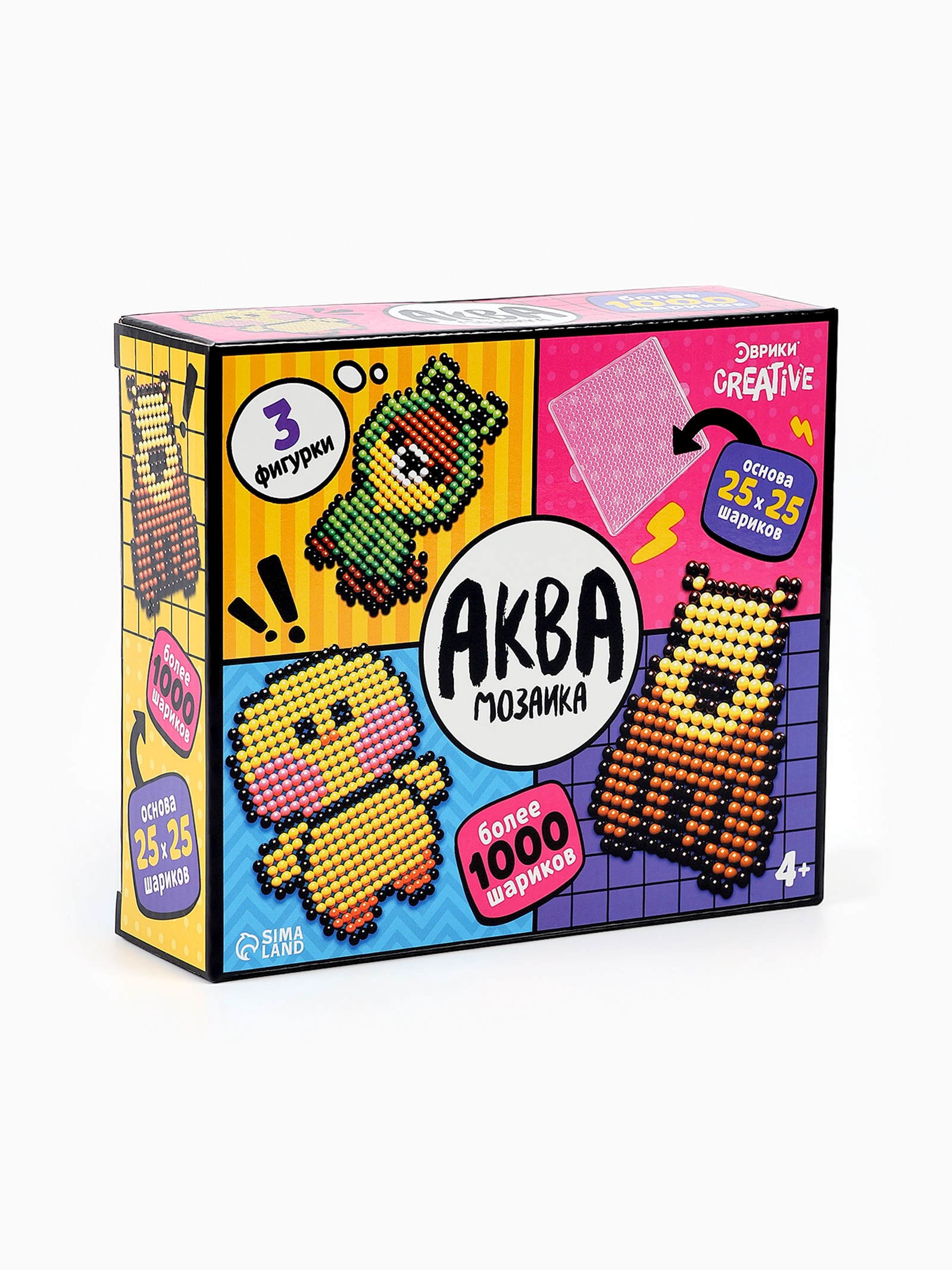 Аквамозаика Школа Талантов - фото 6