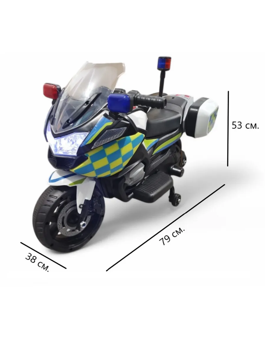 Электромотоцикл Jiajia - фото 3