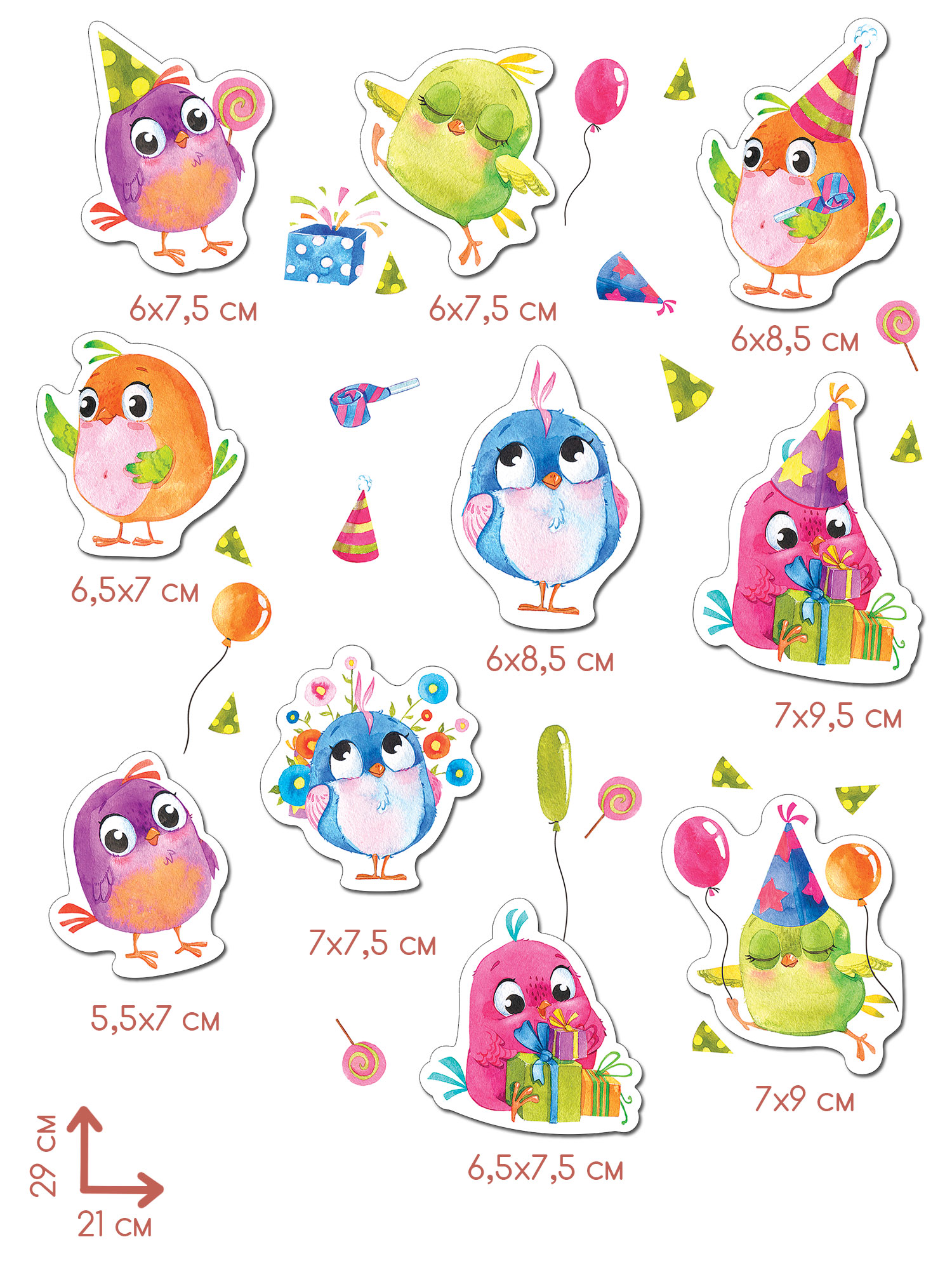 Декоративные наклейки Дрофа-Медиа Весёлые птички 4214 - фото 2