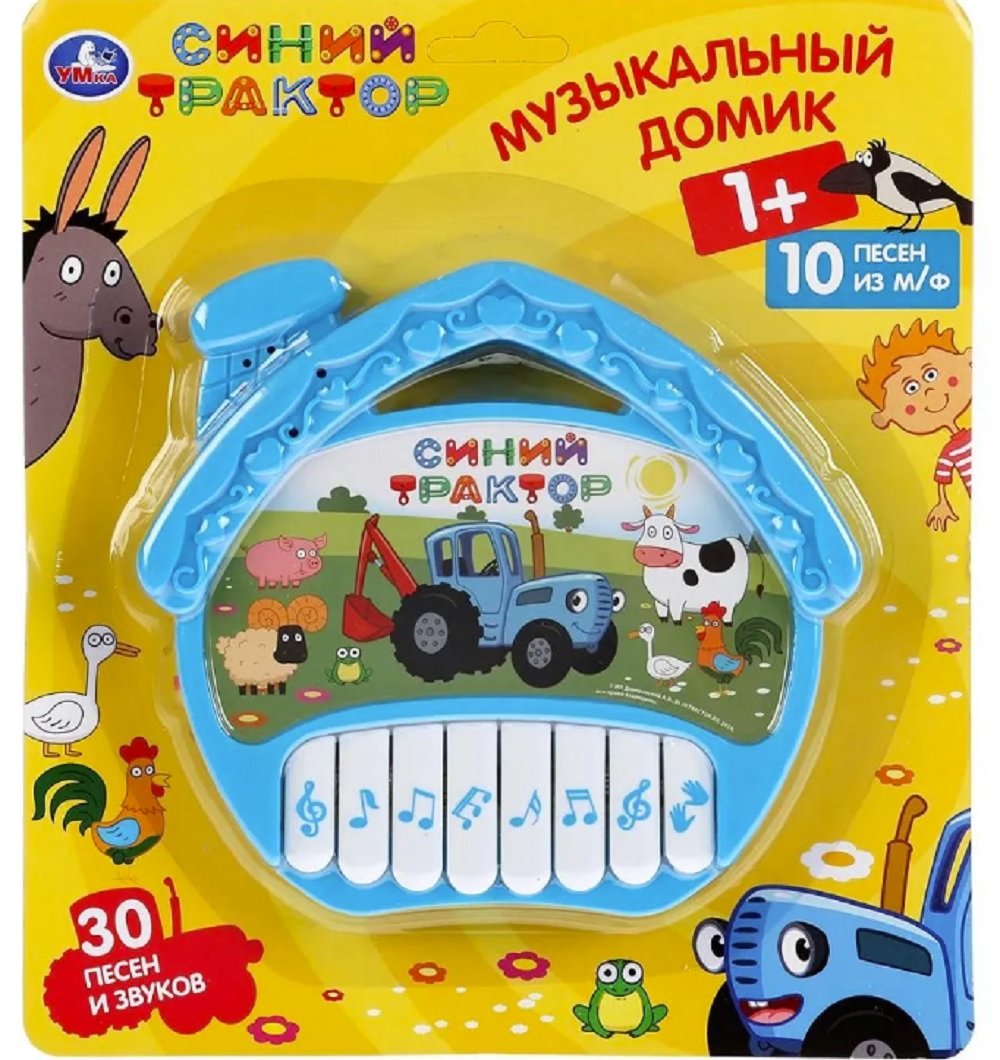 Игрушка ТОТОША планшет Музыкальный СИНИЙ ТРАКТОР - фото 1