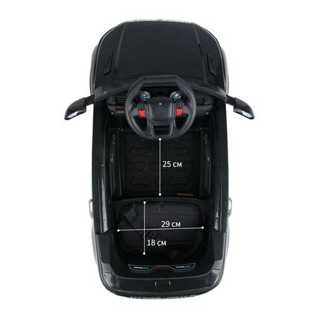 Автомобиль TOMMY Range Rover RR-1 С пультом ДУ