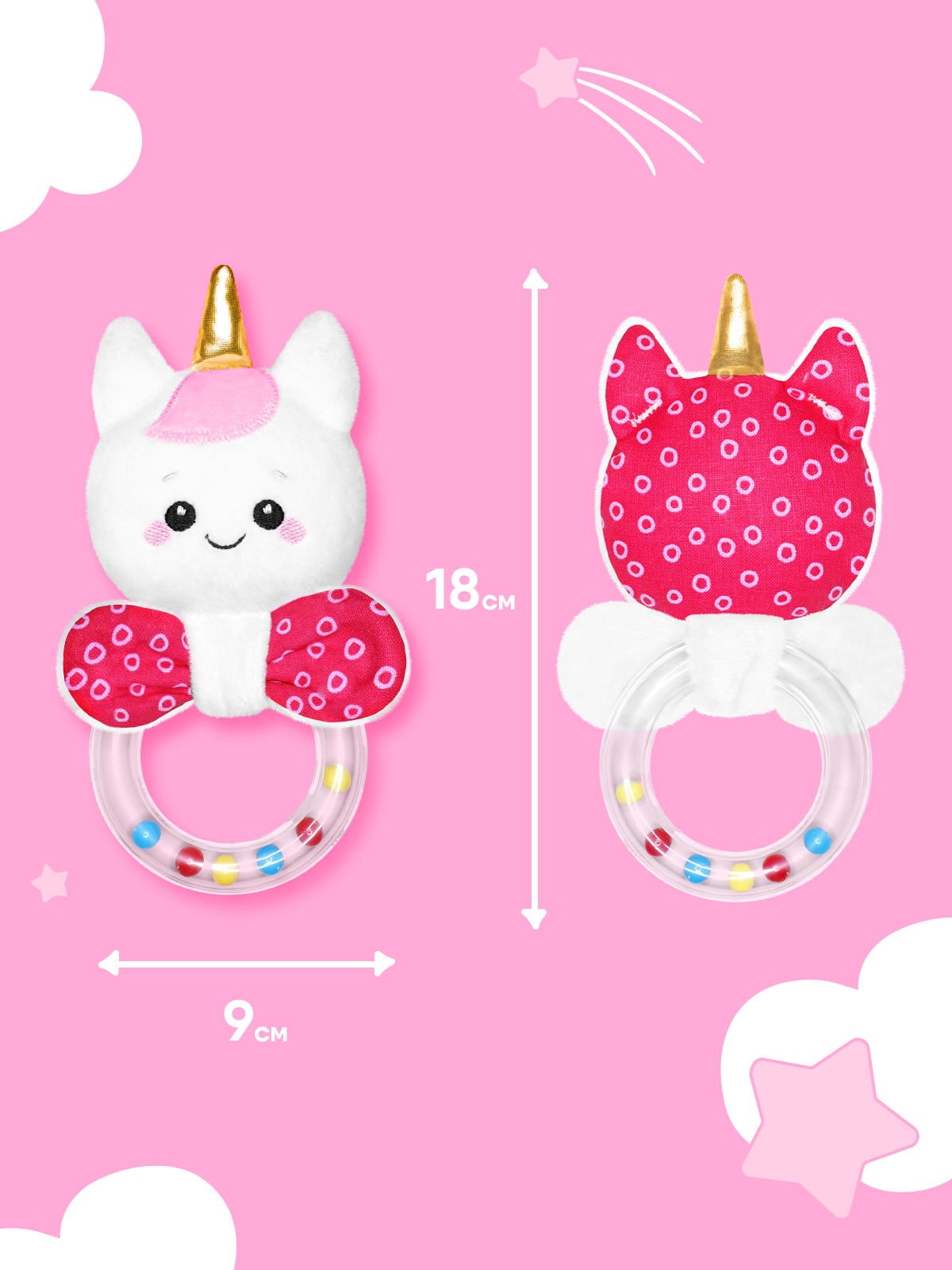 Игрушка Мякиши погремушка Единорог Лайк - фото 2