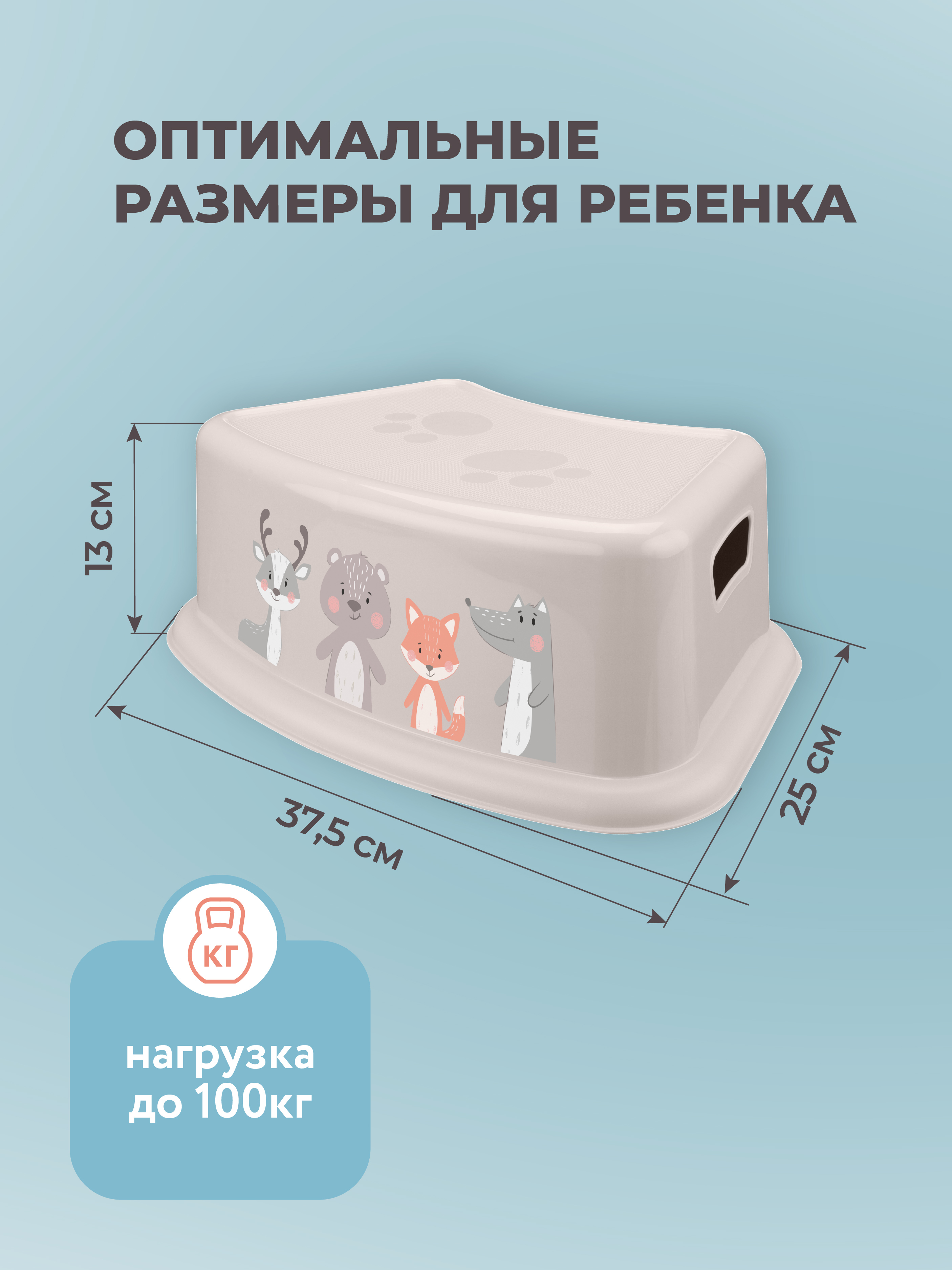 Горшок Пластишка ГОРШОК И ПОДСТАВКА Дорожный бежевый - фото 5