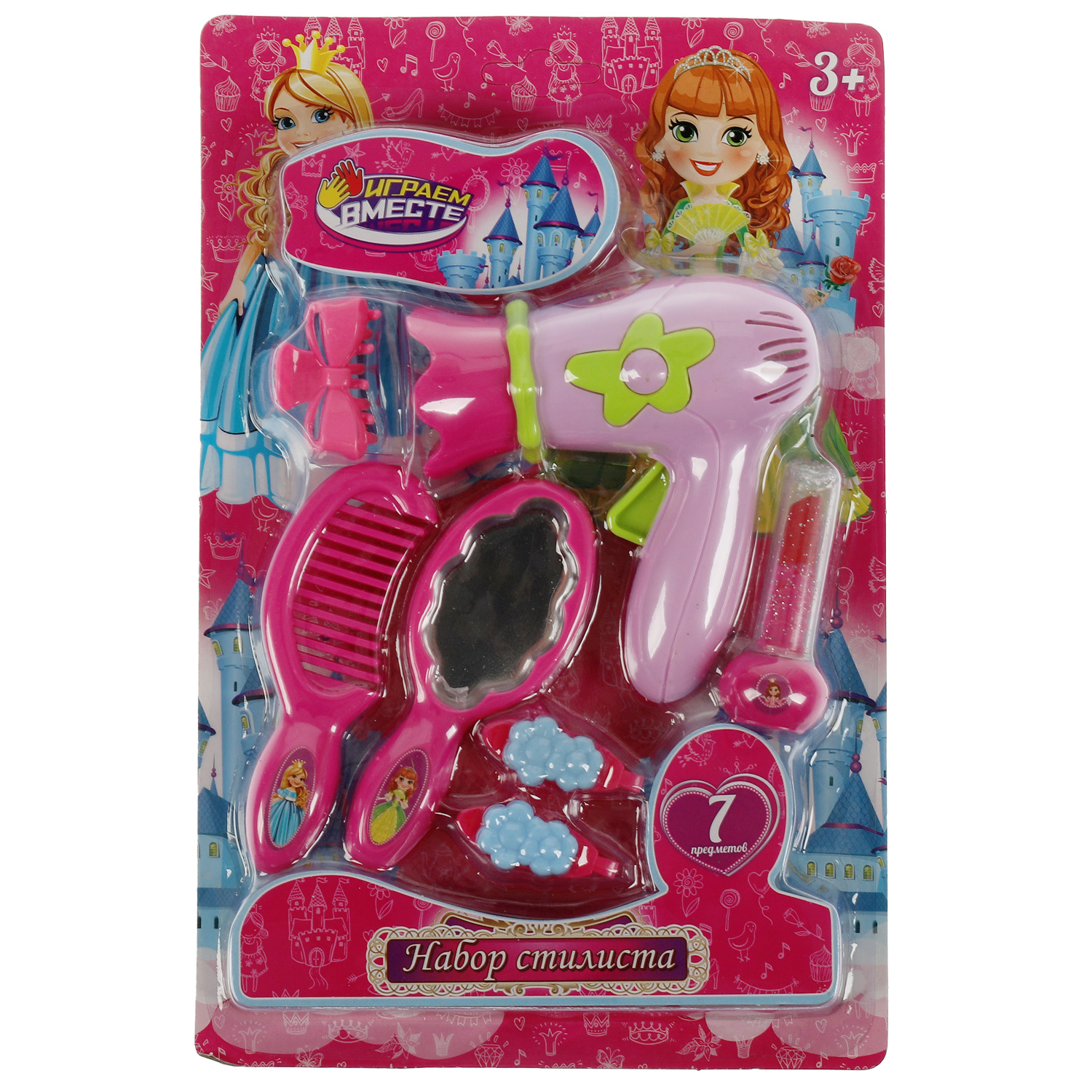 Игрушка Играем вместе фен, инструменты - фото 1