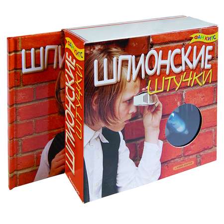 Настольная игра Фан Китс