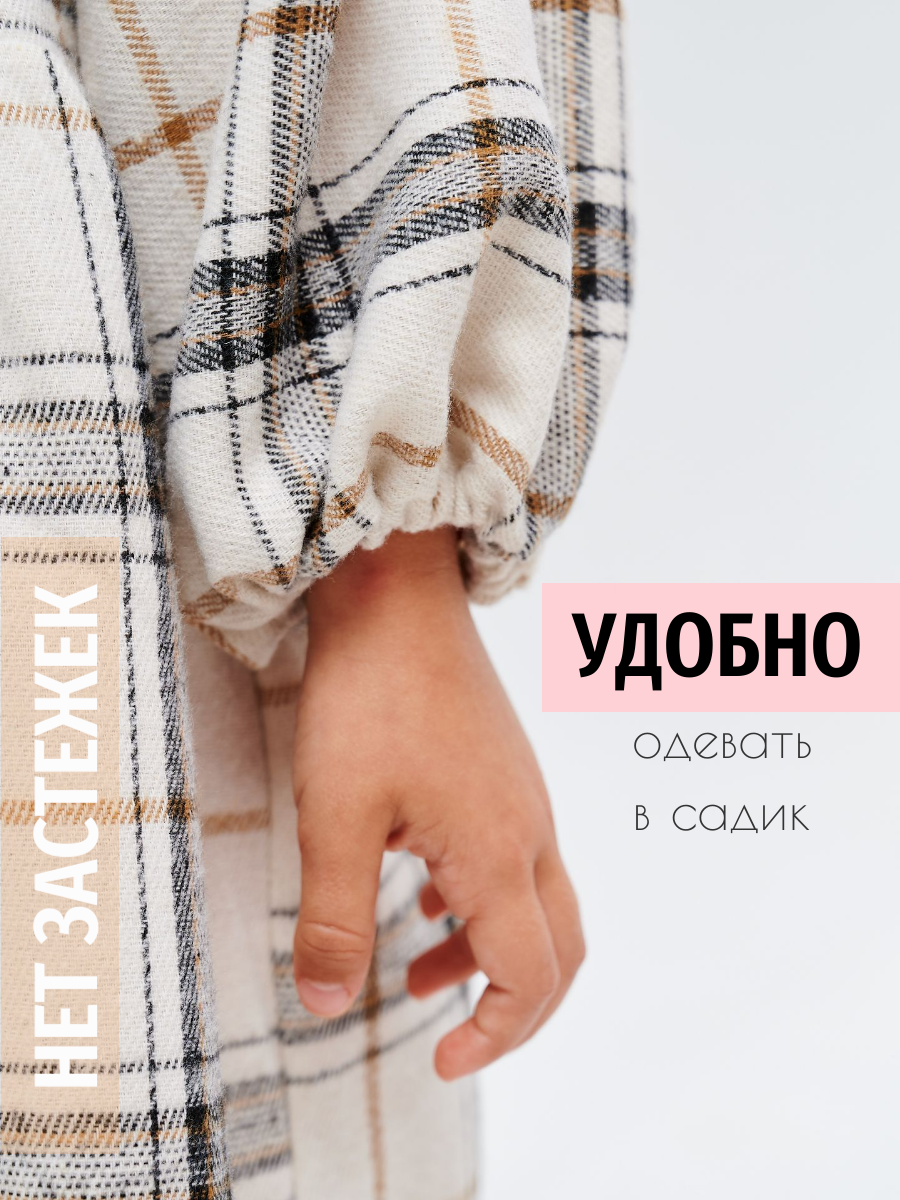 Платье Little Dress Story MICH11ECRU2 - фото 6