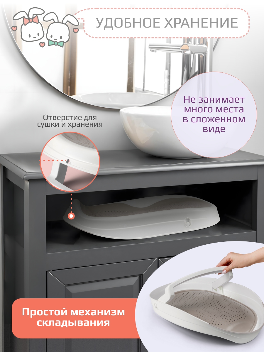 Горка для купания KidWick Складной шезлонг серый - фото 4