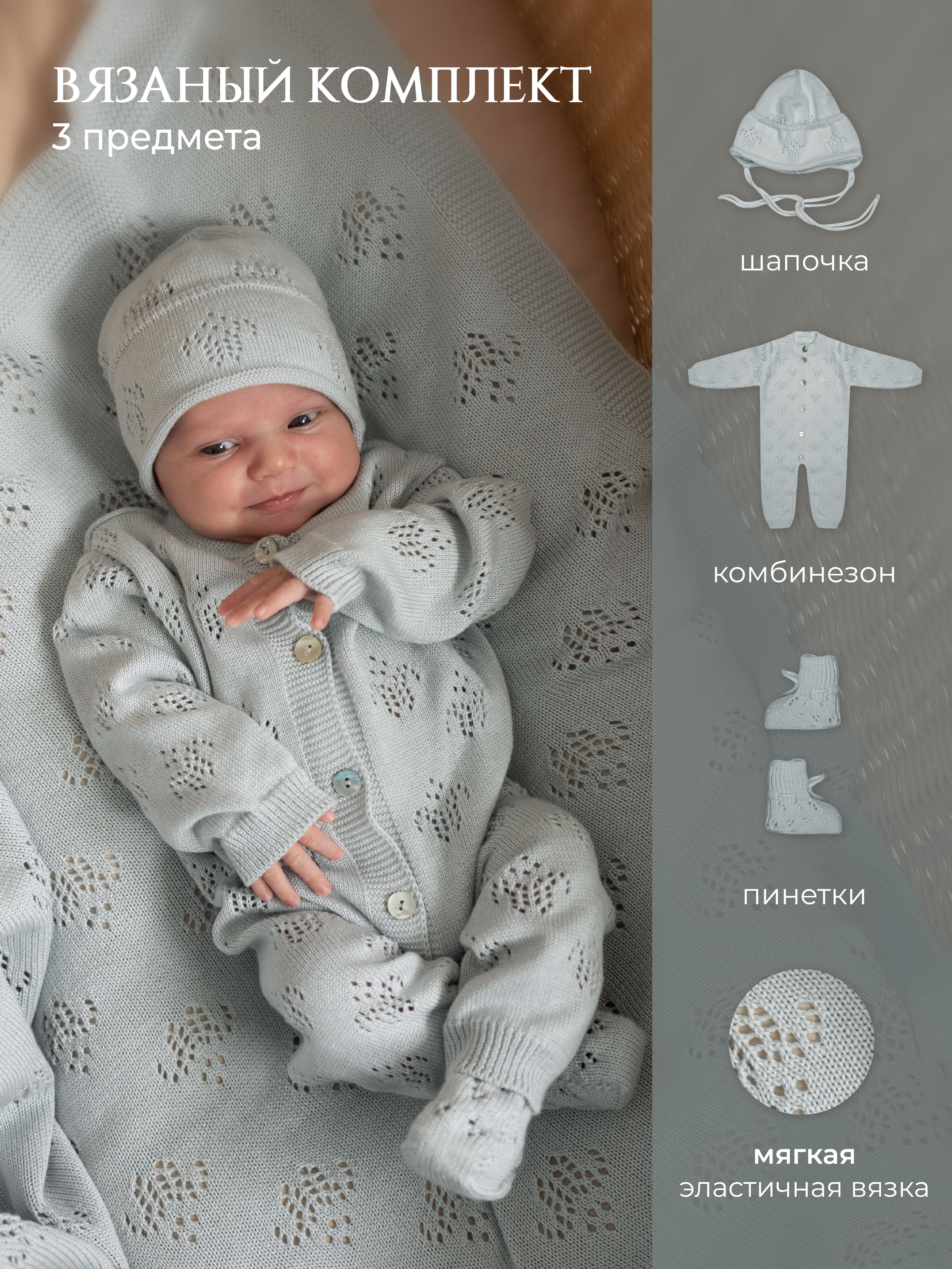 Писка порно