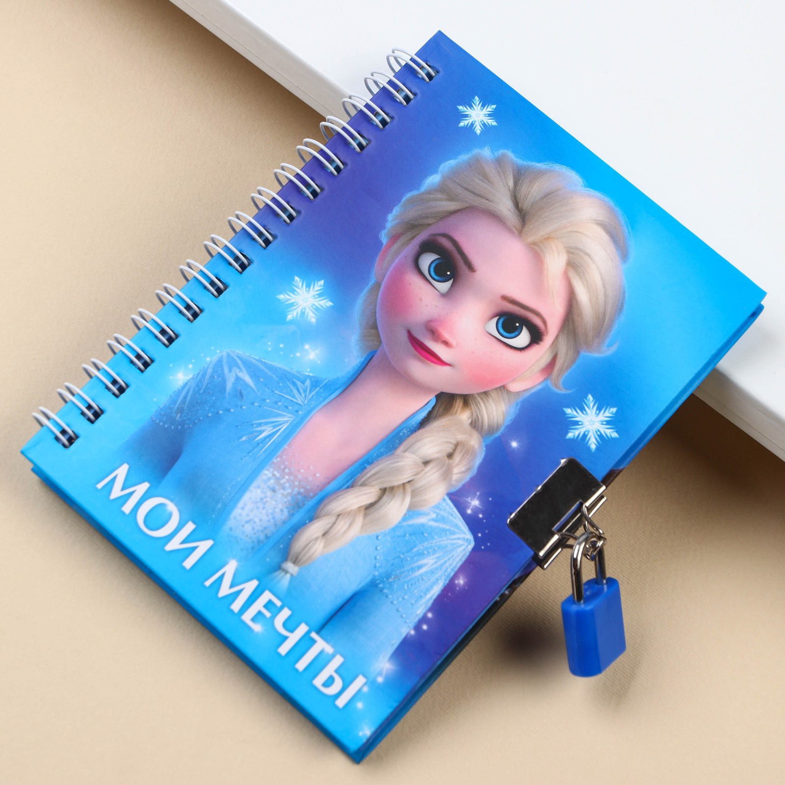 Записная книжка Disney Холодное сердце 50 лист. - фото 3