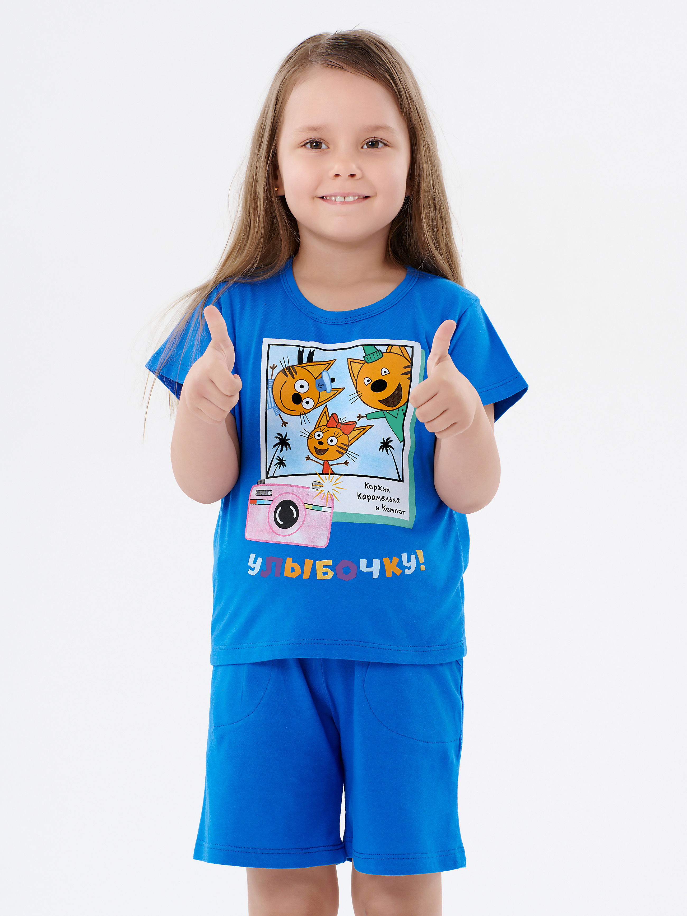 Пижама КрутышОк К-035 васильковый - фото 2