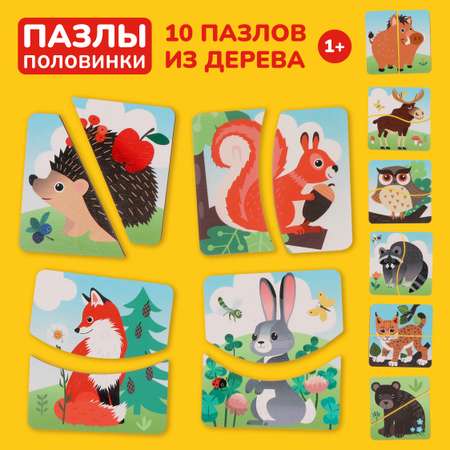 Игрушка Mapacha пазл