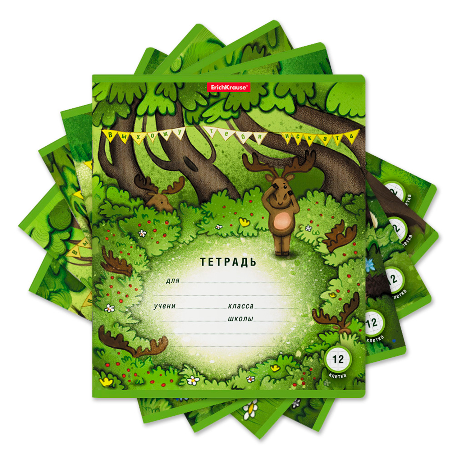 Тетрадь ErichKrause клетка 12 лист. в ассортименте - фото 2