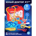 Игрушка AMORE BELLO Доктор (инструменты)
