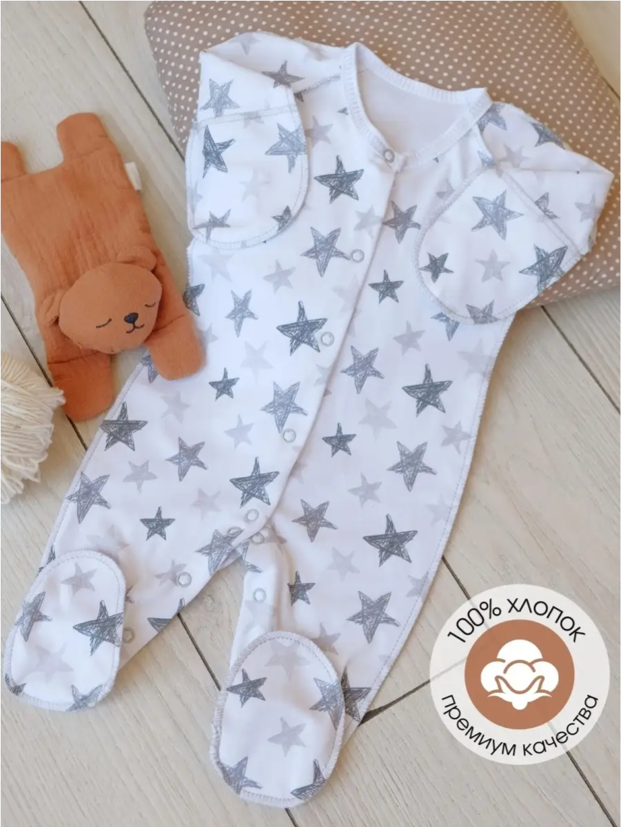 Комбинезон babyglory LBB000117 - фото 6
