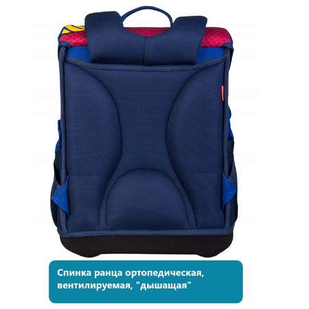Ранец Target