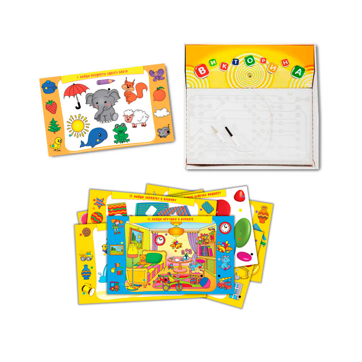 Настольная игра Дрофа-Медиа Электровикторина - фото 3