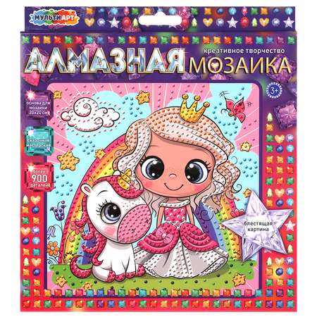 Алмазная мозаика Multiart Принцесса и единорог