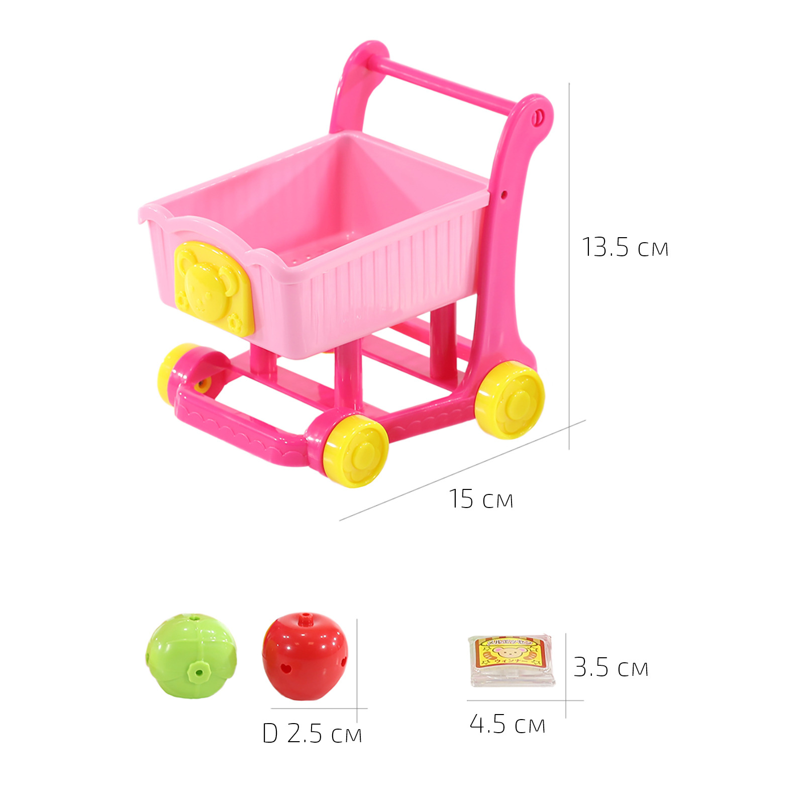 Игровой набор Kawaii Mell тележки и корзинки - фото 7