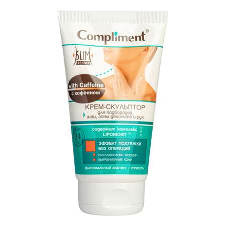 Крем COMPLIMENT