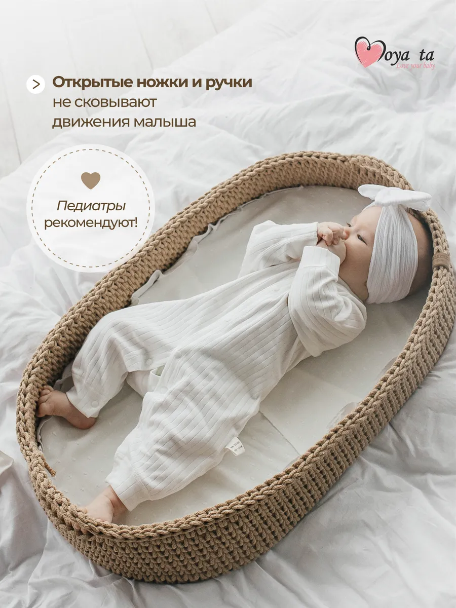 Комбинезон Moya ta slip_one_bear_white - фото 7
