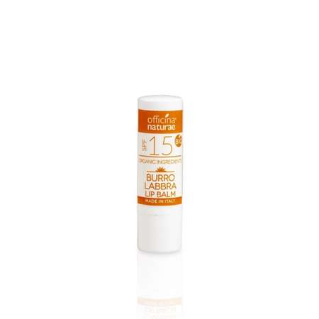 Бальзам для губ Officina Naturae органический SPF 15