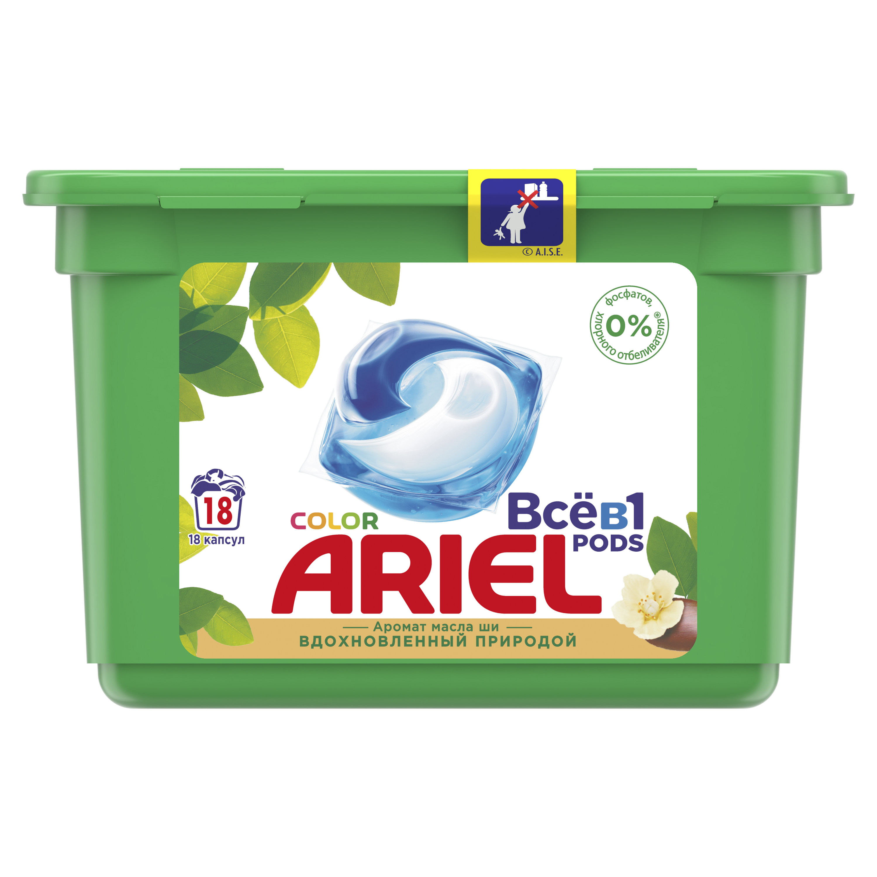 Капсулы для стирки Ariel Масло Ши 18 шт. - фото 1