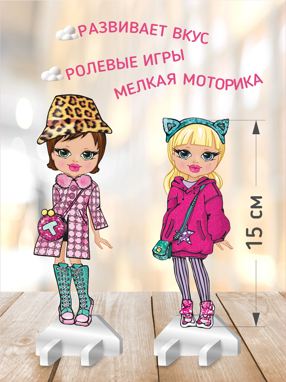 Настольная игра Premiere Publishing - фото 2