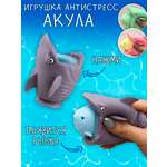 Сквиш ЭВРИКА в ассортименте