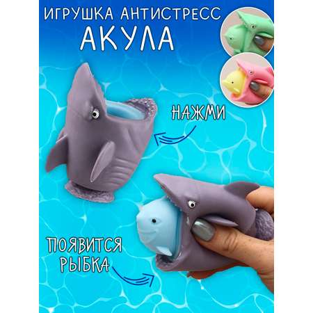 Сквиш ЭВРИКА в ассортименте