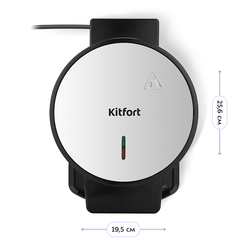 Вафельница KITFORT КТ-5616 - фото 5