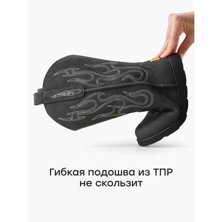 Сапоги Happy Baby