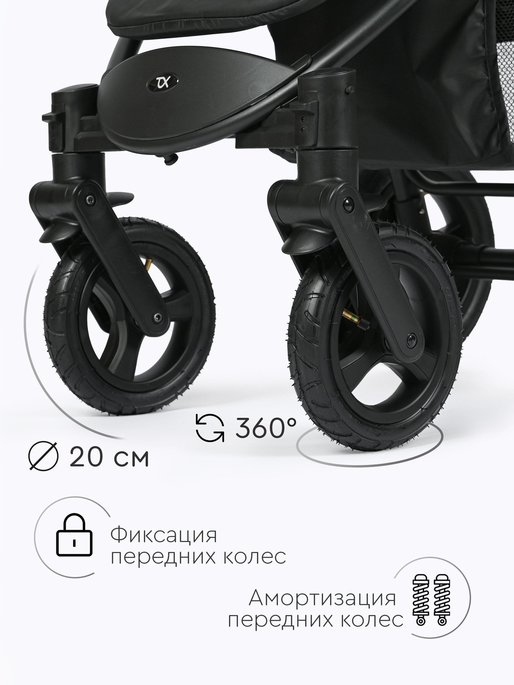 Коляска прогулочная Tomix Stella Lux зеленый - фото 9