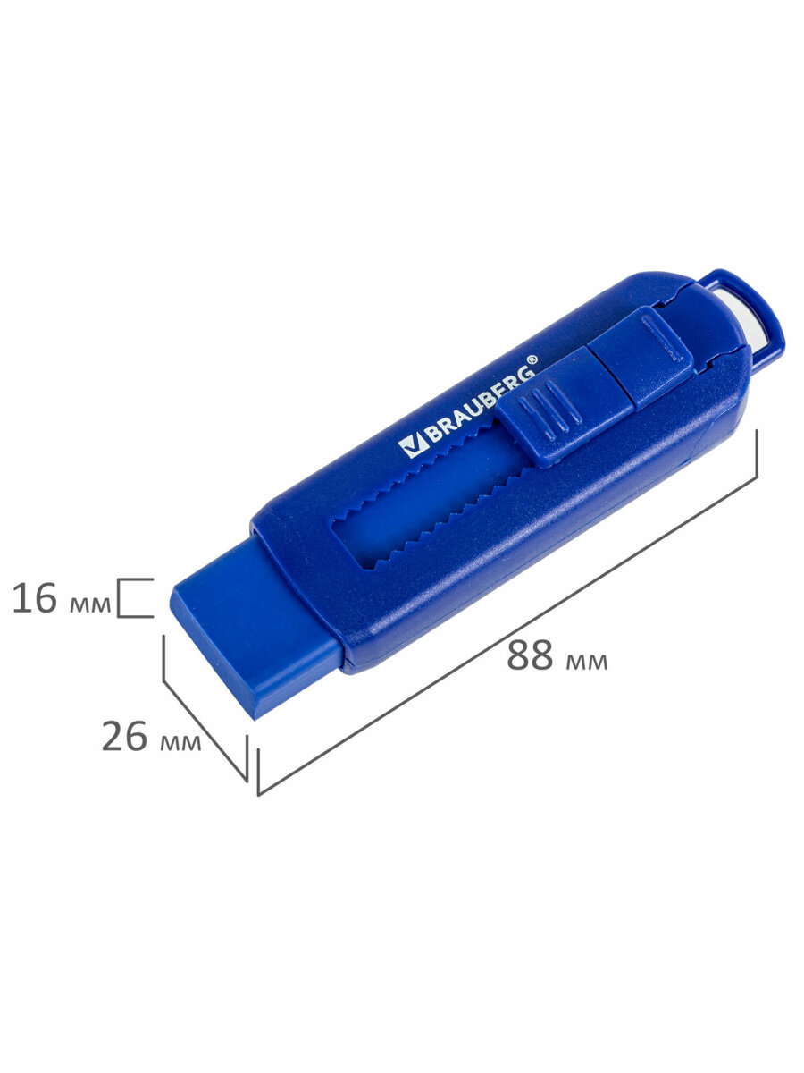 Ластик Brauberg - фото 14